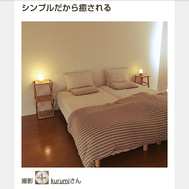 kurumiさんの実例写真