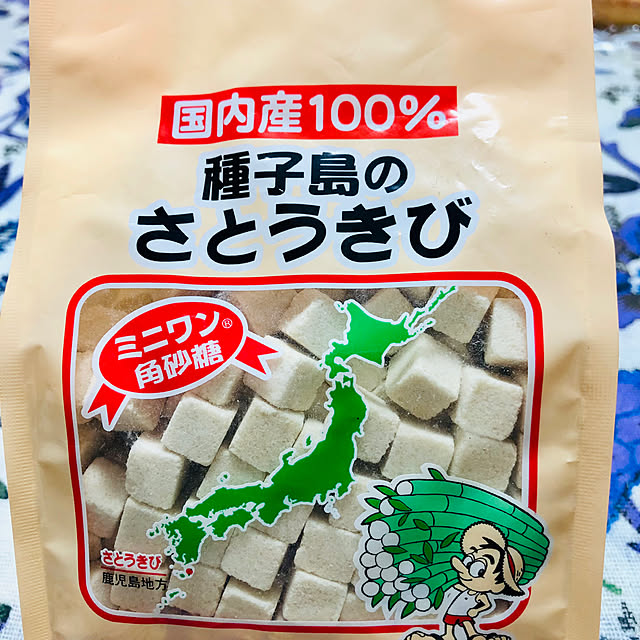 hanachanさんの部屋