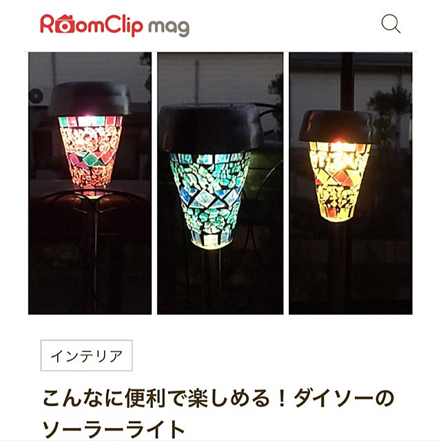 sakuranboさんの実例写真