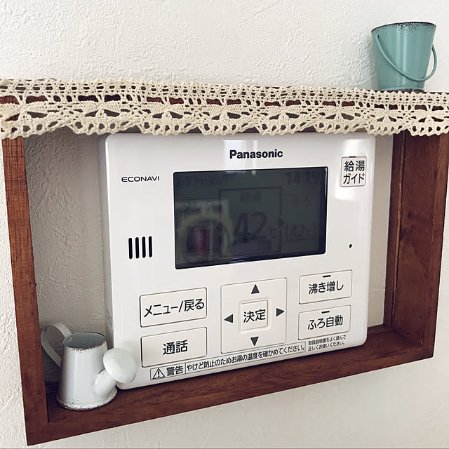 yukaさんの実例写真