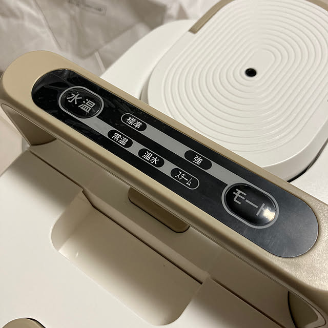 anko.hibuさんの部屋