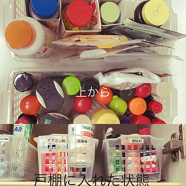 rurirurirubyさんの実例写真