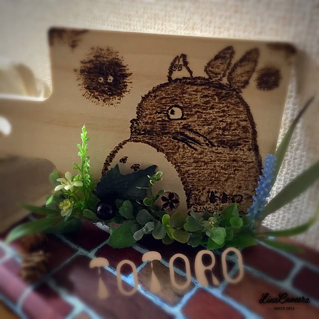 mocoさんの実例写真