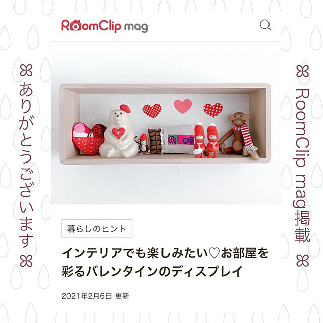 atkさんの実例写真