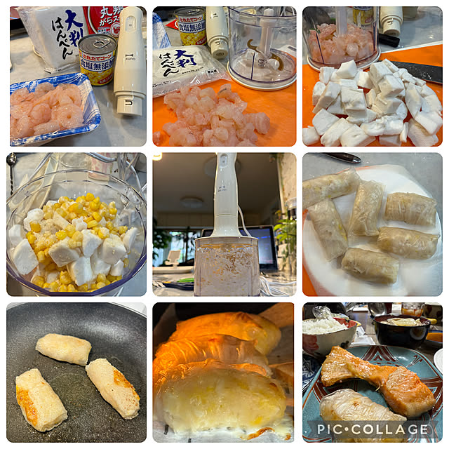 Aqettyさんの部屋