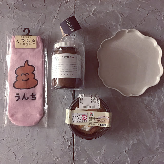 yupponさんの実例写真
