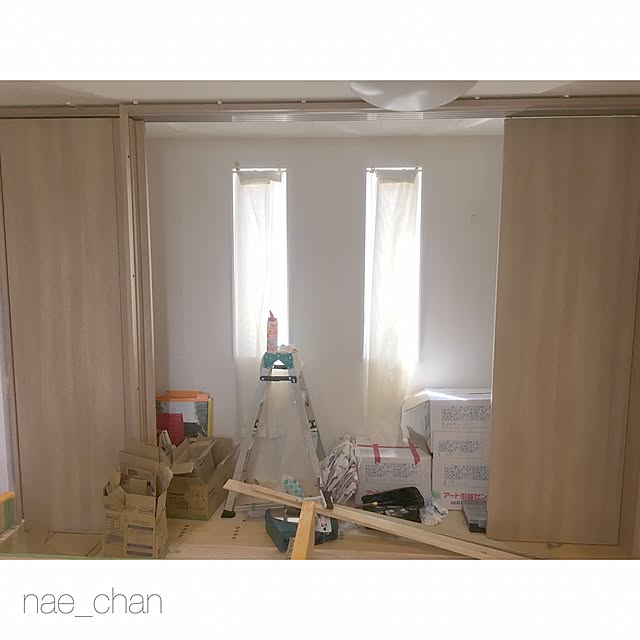 nae_chanさんの実例写真