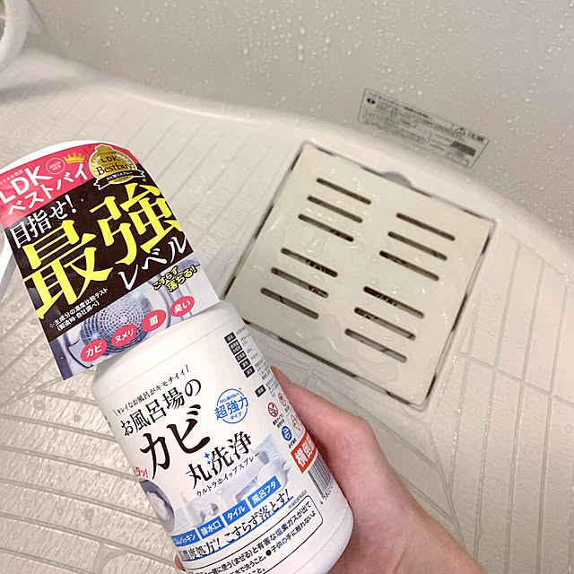 reichelさんの実例写真