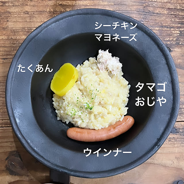 mayumiさんの部屋