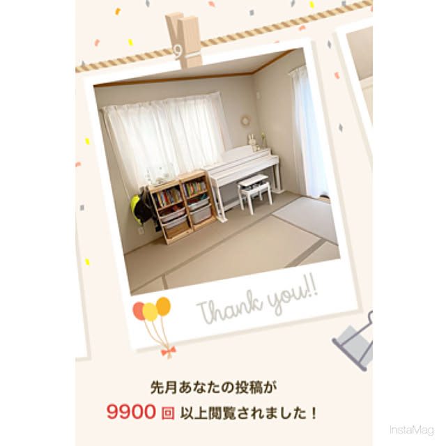 EMさんの実例写真