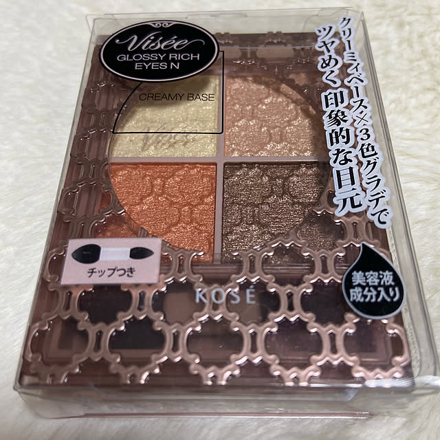 AKANEさんの実例写真