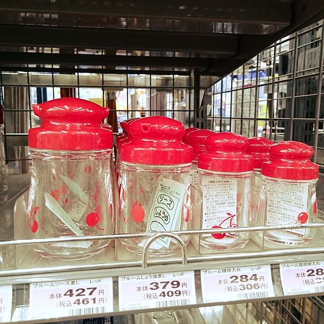 magarinさんの実例写真
