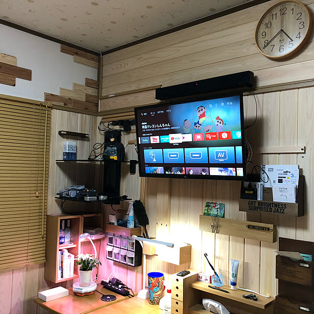 実例写真