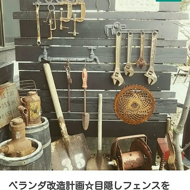 reksさんの実例写真