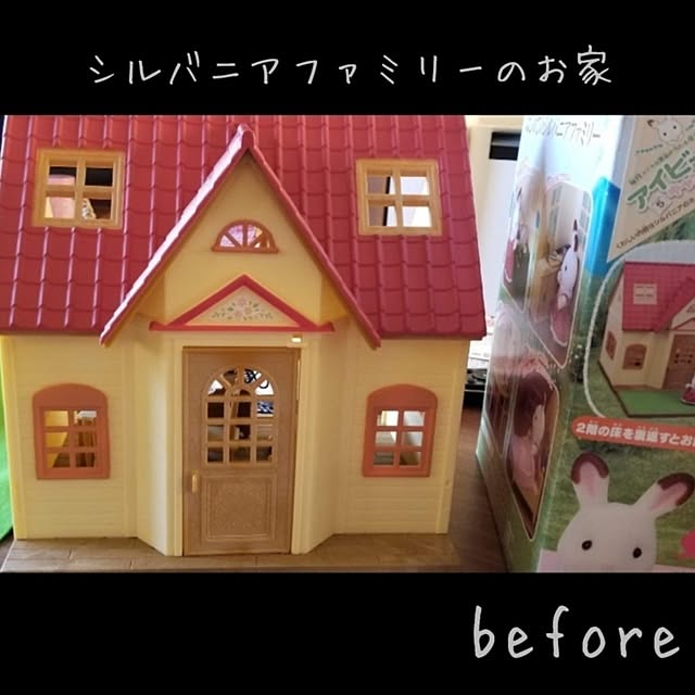 kankanmom_horn_5catsさんの部屋