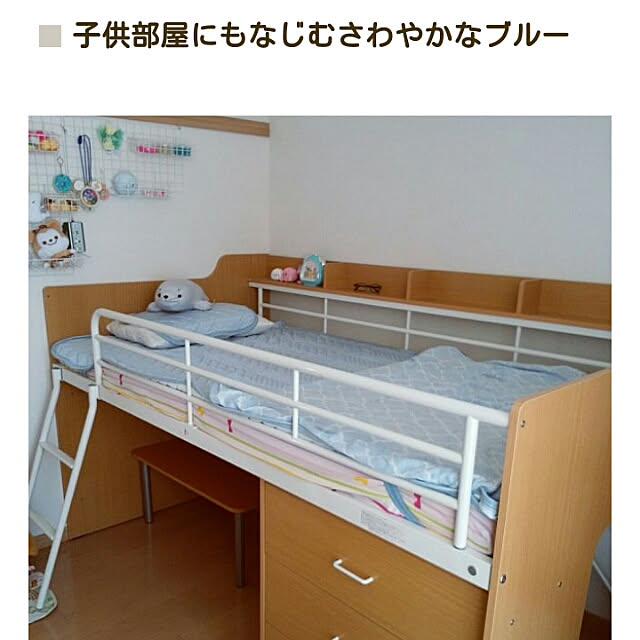 Teaさんの実例写真