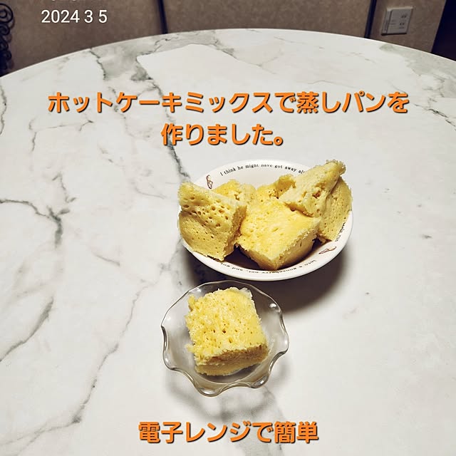 takoさんの実例写真