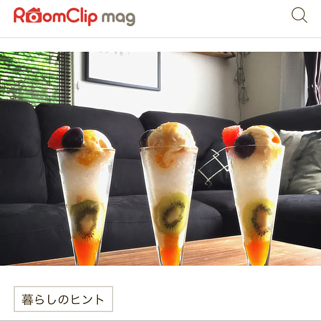 Megumiさんの実例写真
