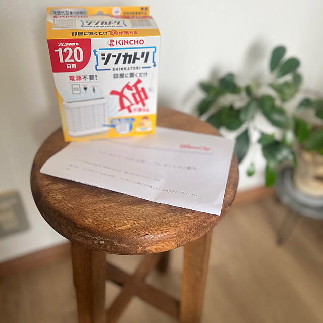 rookuさんの部屋