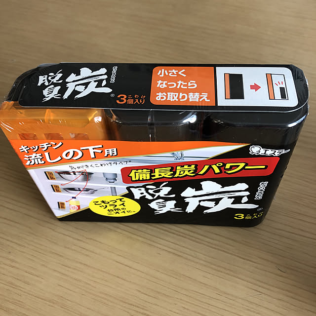 karinさんの実例写真
