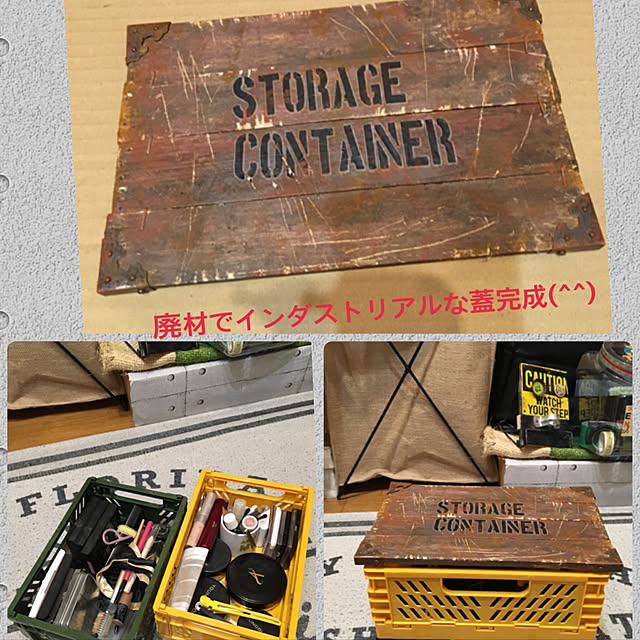 icietlaさんの実例写真