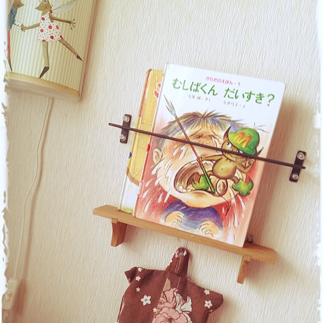 shigimiさんの実例写真