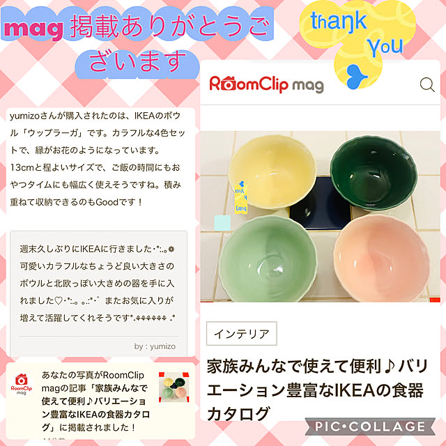 yumizoさんの実例写真