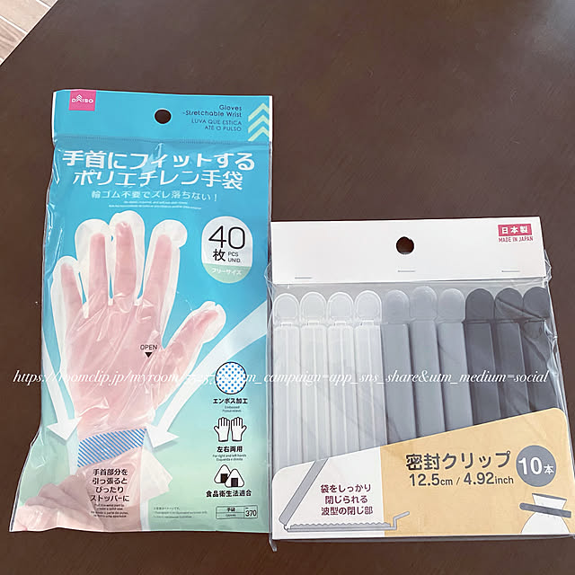 locaさんの実例写真