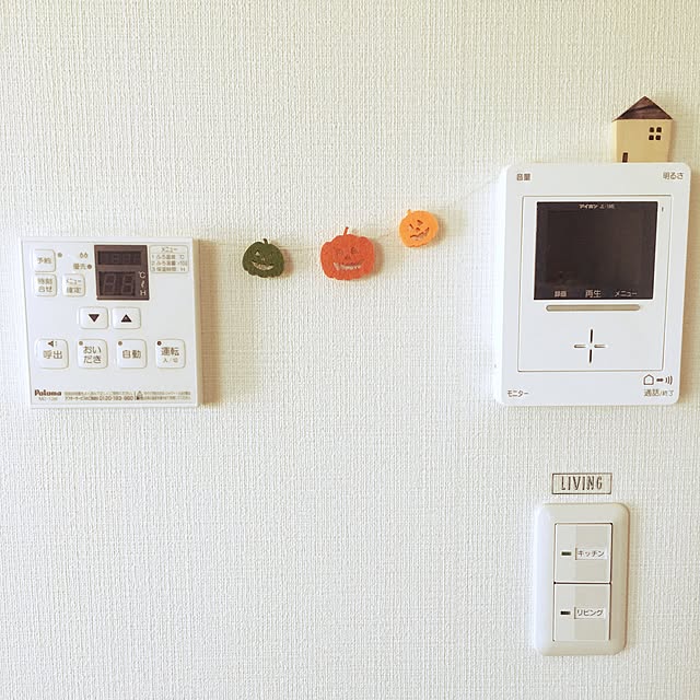 Haruさんの実例写真