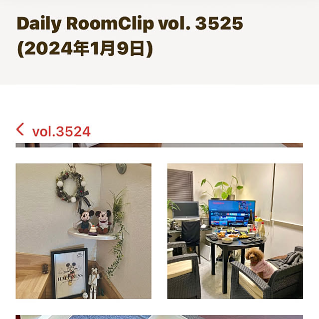 MOMOMAMAさんの実例写真