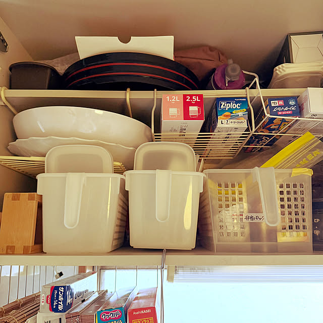 cat-number9さんの実例写真