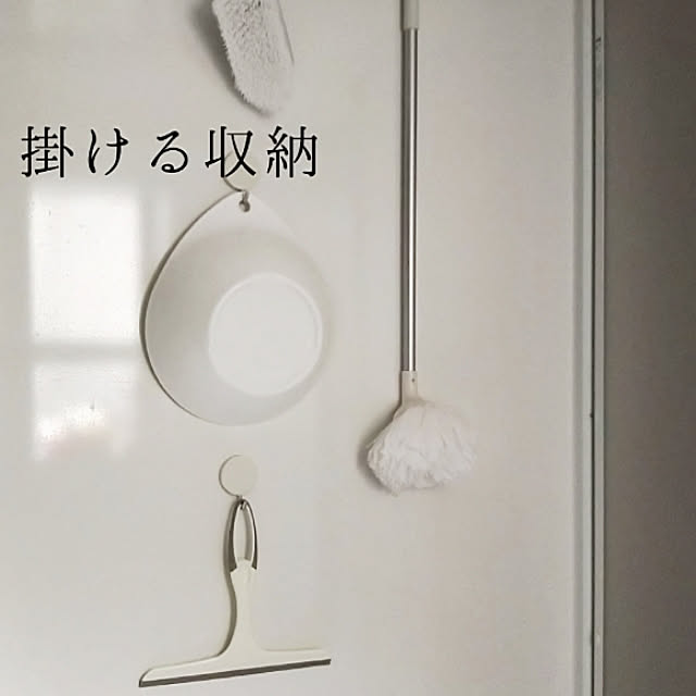 remiku1004さんの実例写真