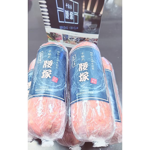 citsuraeさんの実例写真