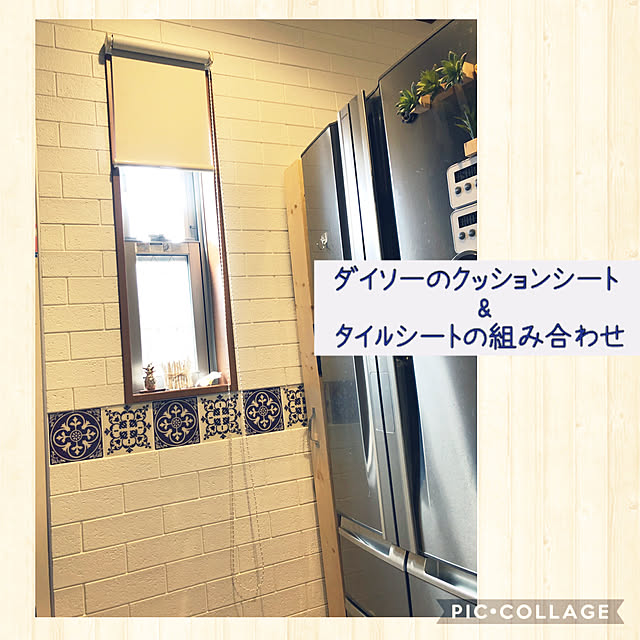 mogumechanさんの実例写真
