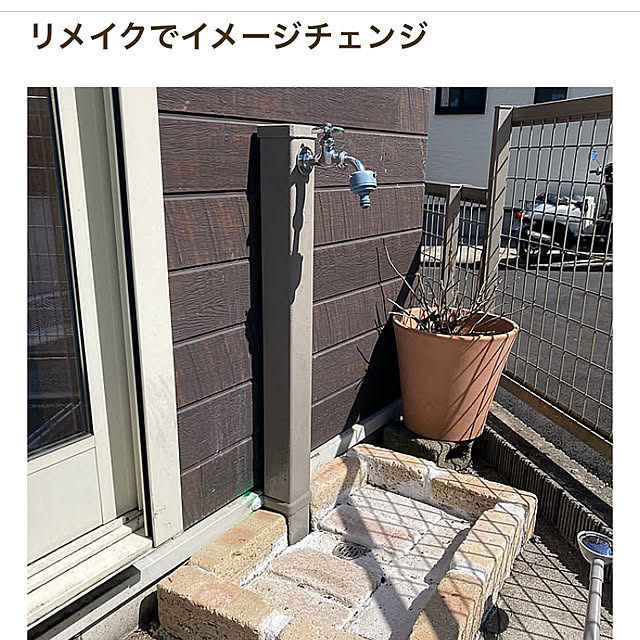 sansankikiさんの実例写真