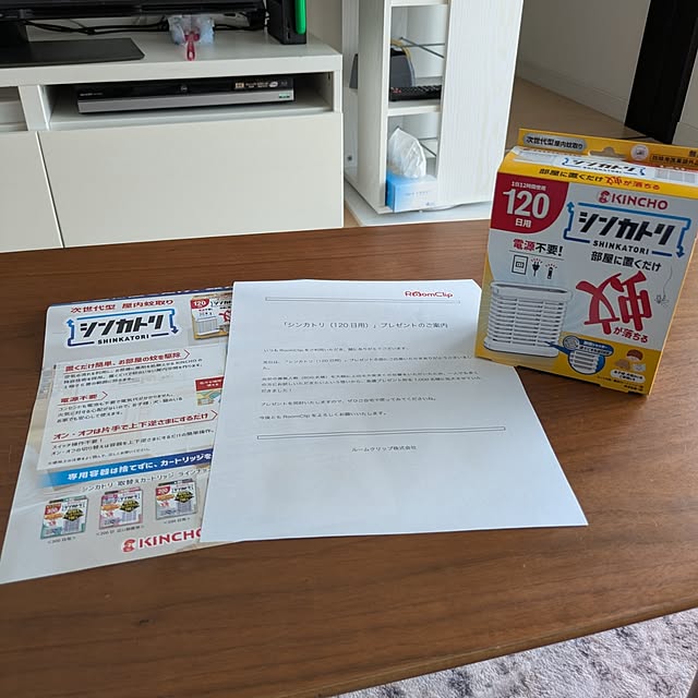 naoさんの実例写真