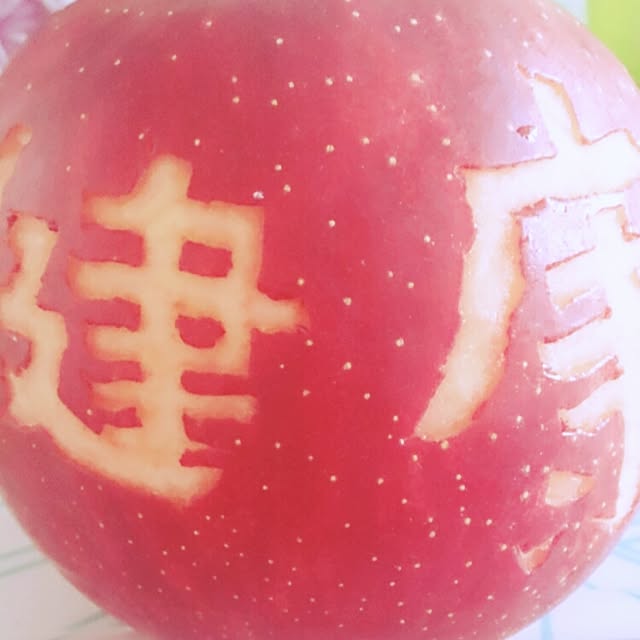 necojitaAIKOさんの実例写真