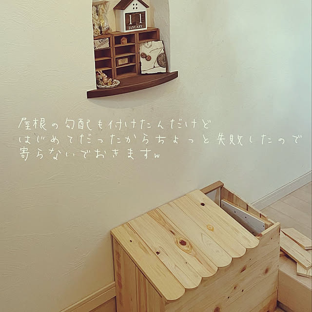 yu-iさんの実例写真