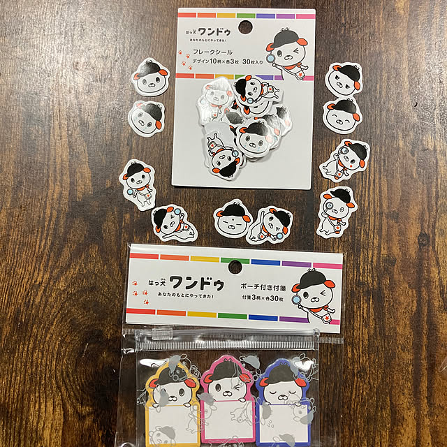 manduonmaさんの実例写真