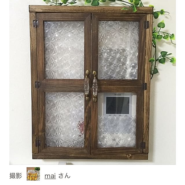 maiさんの実例写真