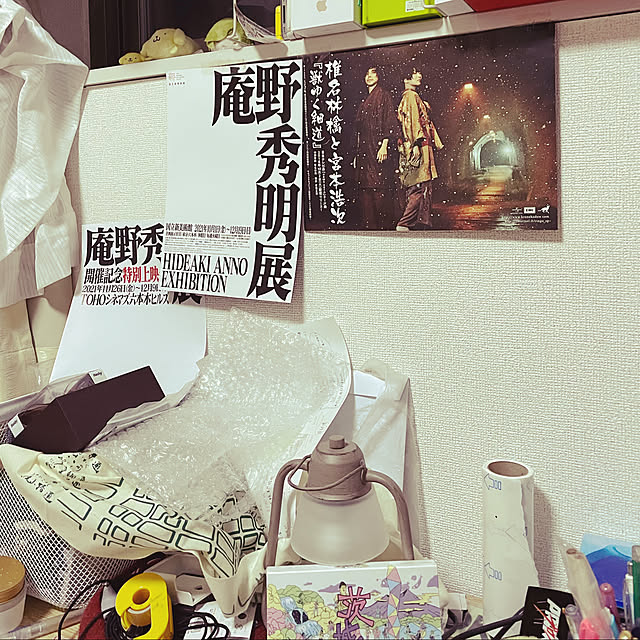 uag623さんの実例写真