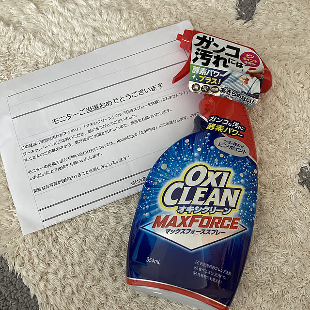 cccさんの実例写真