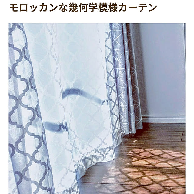 usamaruさんの実例写真