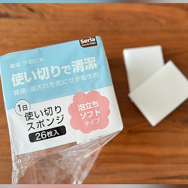 emiさんの実例写真