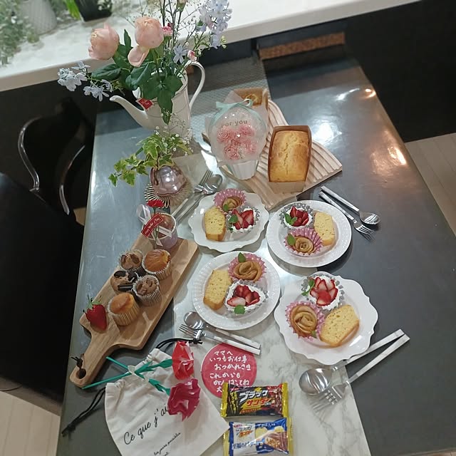 rikuerinka86さんの部屋