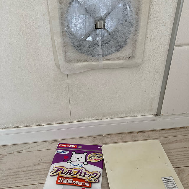 hinamama5さんの実例写真