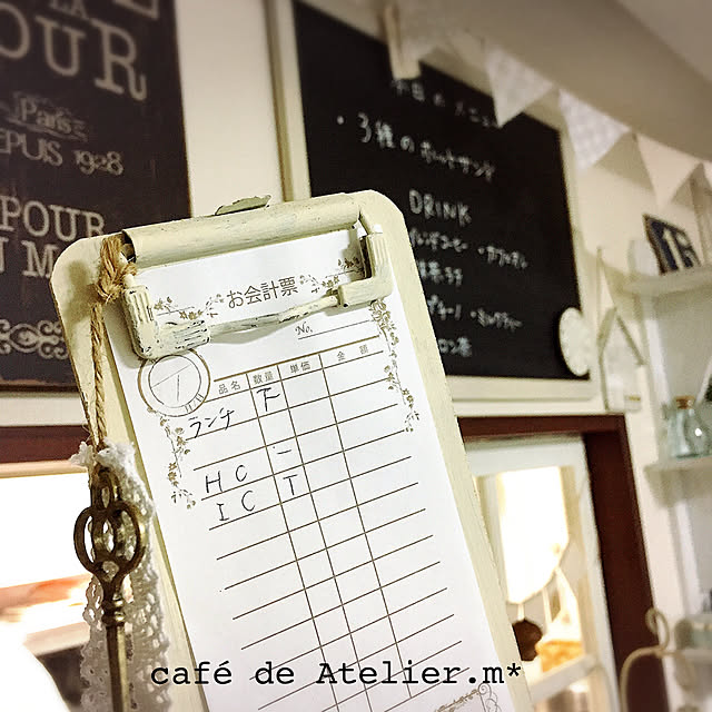 Atelier.mさんの実例写真