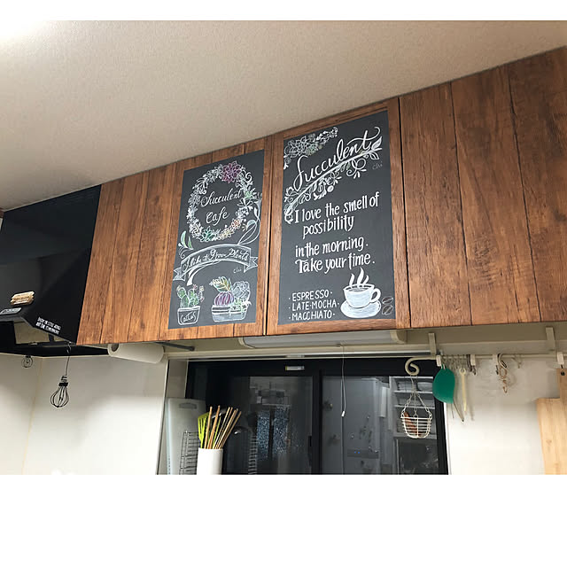 CoffeeHouseさんの実例写真