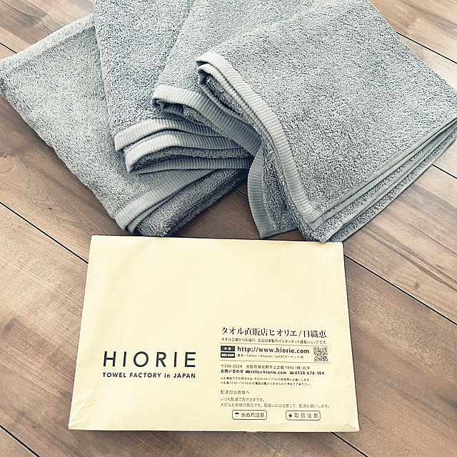 asasouさんの部屋