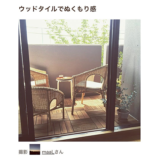 maaLさんの実例写真